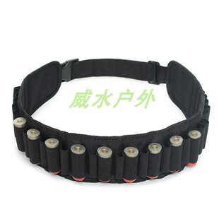 户外战术12G子弹带散弹收容带CS狩猎射击多功能30孔弹匣运动腰带