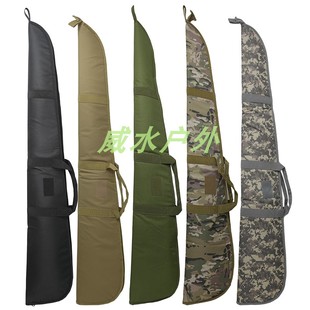 户外战术收纳包军迷真人CS打猎装备狩猎枪包多功能防震钓鱼包