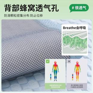 2024新款 冰丝沙发垫夏季 可爱凉豆豆家用防滑坐垫子夏天凉感沙发套