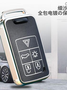 钥匙套包壳扣款沃尔沃xc60专用s60汽车v40老v60车2022xc40高档s40