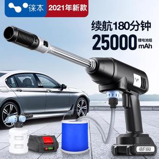 清洗神器机车徕本水泵机 洗车高压家用无线水枪锂电池用充电便携式