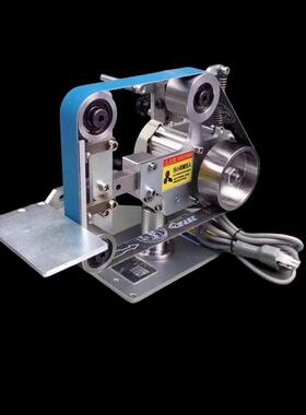 精机S3不锈钢砂带机小型立卧家用无刷沙磨砂带机抛光定角开V