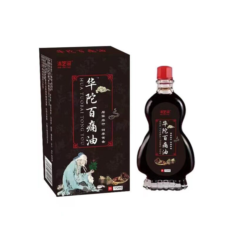 沐芝润华佗百痛油【天猫正品】颈肩腰腿关节适用皮肤外用抑菌液37