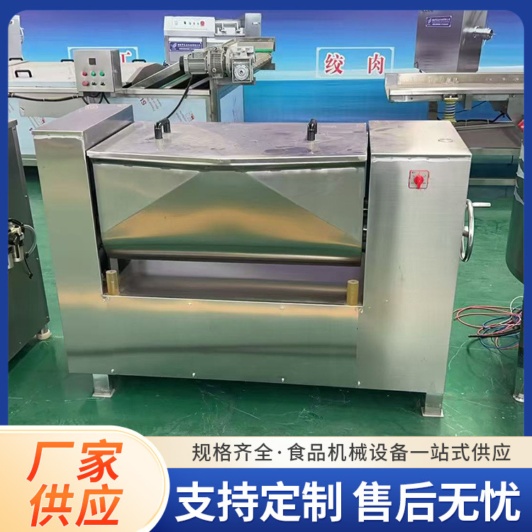 生产牛肉丸机械商用鸡脯丸子肉圆成型机全自动变频鱼丸制作机器