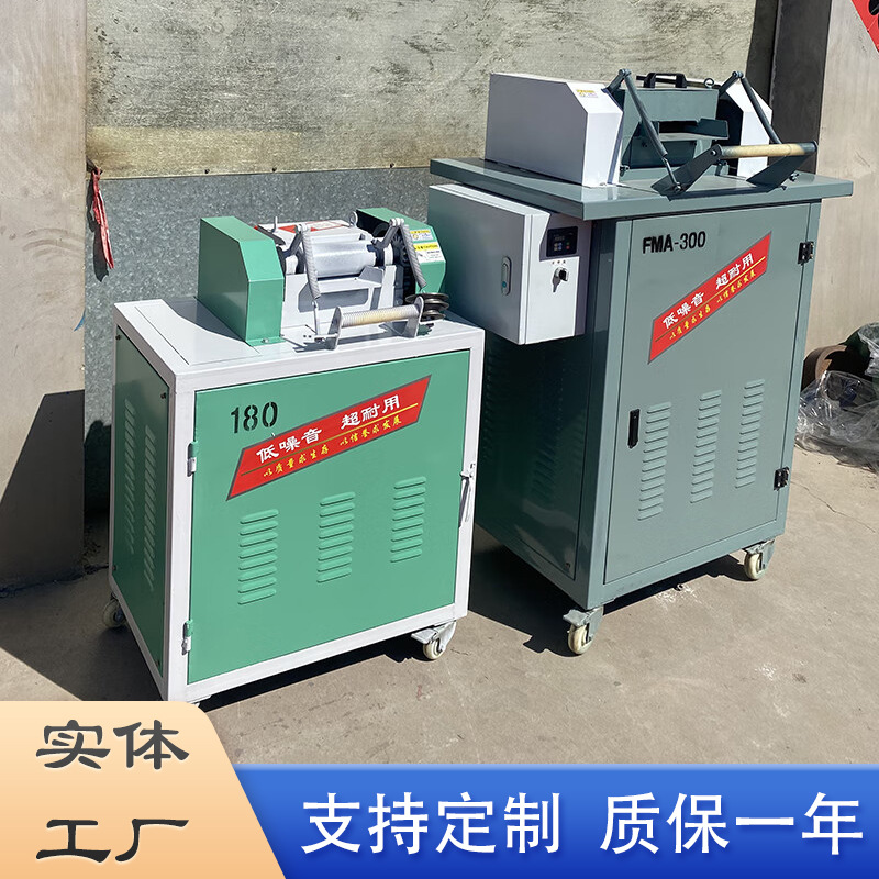 塑料切粒机PE水拉条切粒机再生颗粒切粒机泡沫切粒机滚刀切粒机