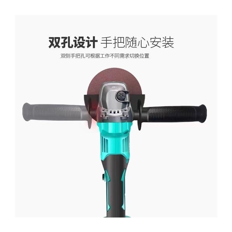 适用大艺电池无刷充电角磨机锂电池切割机多功能打磨机抛光机手砂