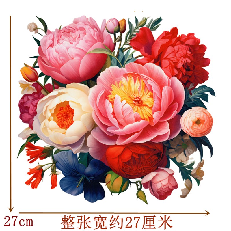 大牡丹贴纸墙壁装饰画视觉3d立体贴画墙贴墙面遮丑装饰向日葵贴花图片