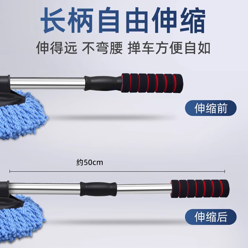汽车除尘掸子扫车灰尘擦车专用洗车套装软毛刷子车用清洁工具全套