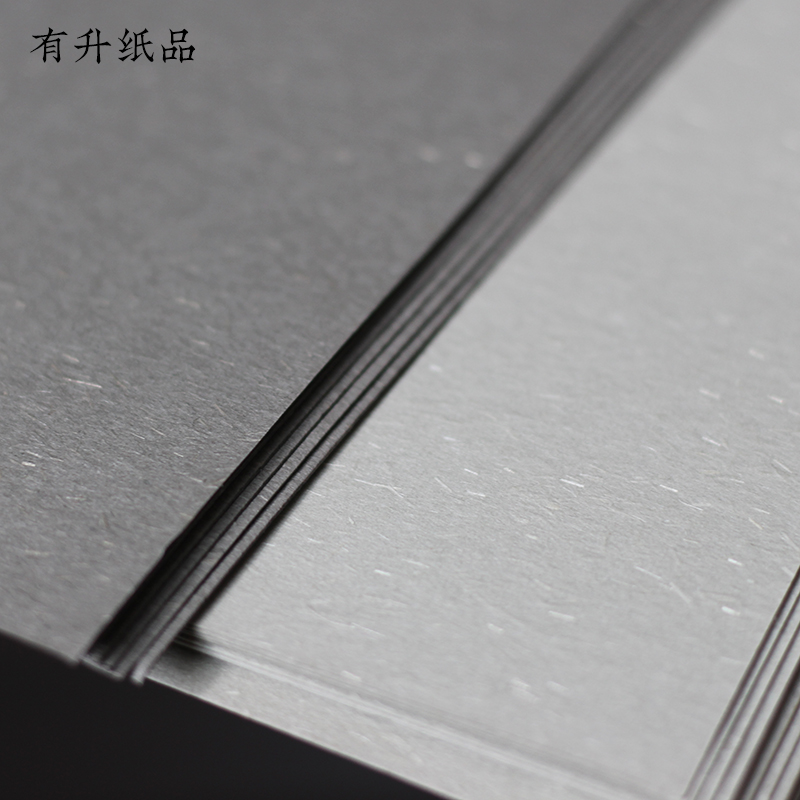 210克全开大张A3/A4环保纸 草香纸 特种纸复古质感纸 灰色纸 打印