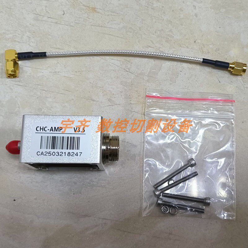 激光电容放大器CHC-AMP 3.5宏宇达全新原装正品 柏楚创鑫嘉强通用