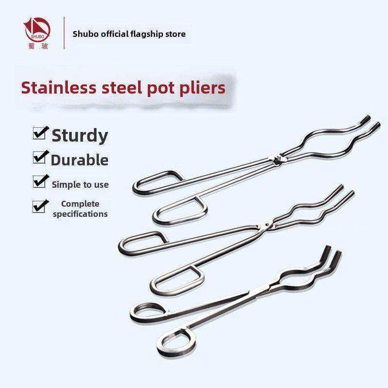 坩埚夹不锈钢马弗炉夹耐高温坩埚坩埚灰碟夹200 300 500mm,3C数码配件,USB多功能数码宝,淘宝优惠券,粉丝福利购,淘宝优惠卷