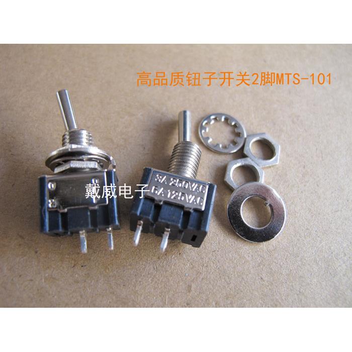 供应小型钮子开关 摇臂开关2脚2档ON-OFF 黑色MTS-101