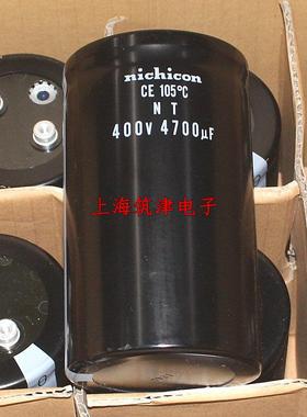 原装 400V4700UF 4700MFD 400VDC 日本尼吉康 电梯变频器电解电容