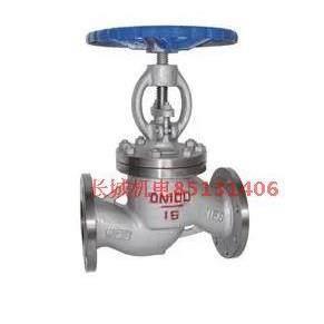 J41H-16C WCB 铸钢法兰截止阀导热油DN25/32/40/50/65/80/100/ 2