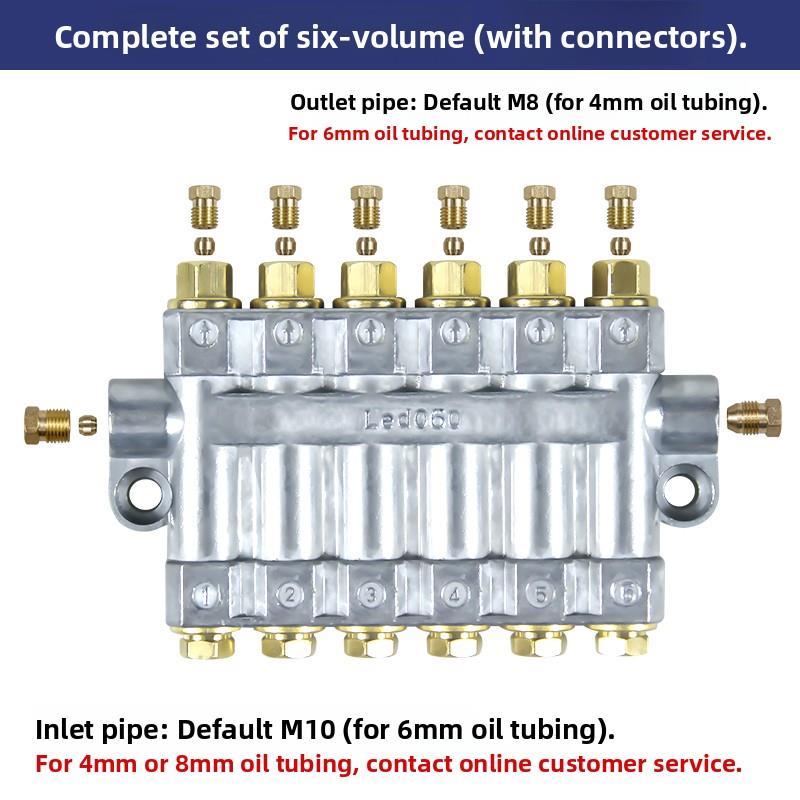 容积式定量分油器注塑机快插车床油排数控机床润滑油路泄压分配阀