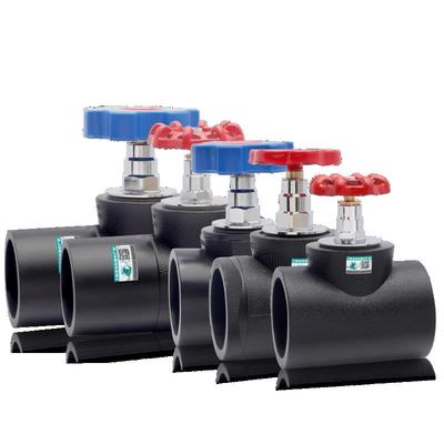 PE截止阀20 25水开关32升降式热熔管件阀门开关水管接头配件大全