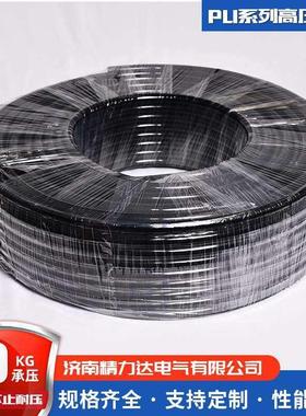 现货PU16x12空压气管弹簧伸缩空压机PU气动软管套管PU透明气管