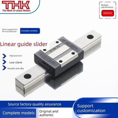 staff台湾正品直线导轨滑块轴承Bgxh15/20/25/30系列装配高精度型