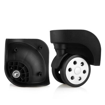 ELLE行李箱替换轮子旅行箱轱辘配件密码箱滑轮滚轮万向轮适用维修