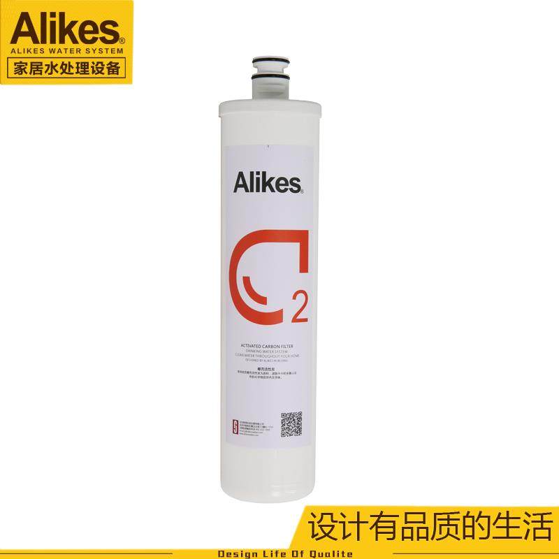 Alikes/爱尼克斯净水机滤芯INF8000S2净水器2号椰壳活性炭滤芯