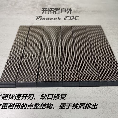 金刚石条碳纤维快速开刃修复美国worksharp 定角磨刀器 配件耗材