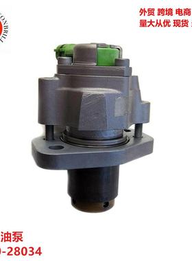 汽车高压燃油泵23100-28034 23100-28033 29510-0170 23100-46022