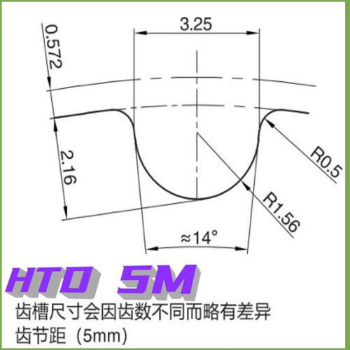 现货HTD5m10-80齿铝同步皮带齿轮条棒料200长实心同步轮厂家直销