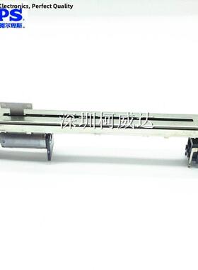 日本ALPS马达驱动主控滑动电位器RSA0N11M9A0J M7CLLS9调音台推子