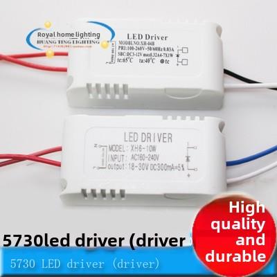 Led驱动Ic恒流电源天花板射灯整流器筒灯镜子头灯壁灯外置Led驱动