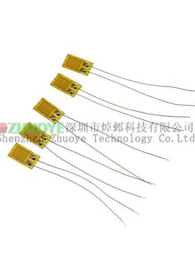 耐高温应变片（BF）BA120/350/1K-3AA应变计高精度压力称重传感器