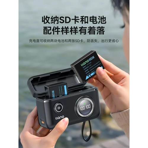 绿巨能NP-W126s相机电池快充盒适用富士XE4 XT3 XT30 XT20 XT10 X