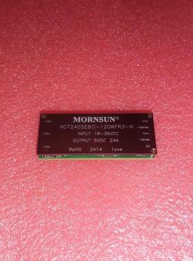 VCF2424EBO-120WFR3-N金升阳电源模块2405/2412/2415单路输出