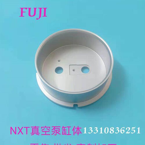 富士NXT真空泵缸体活塞XP00530 DOP-300SA 贴片机配件 现货