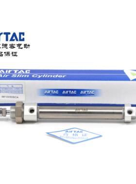 原装亚德客不锈钢迷你型气缸MI16X25X50X75X100X125X150 CA SCA