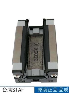 PAT轴承 STAF滑块 直线导轨 BGXH BGXS15 20 25 30 35 45BN FN