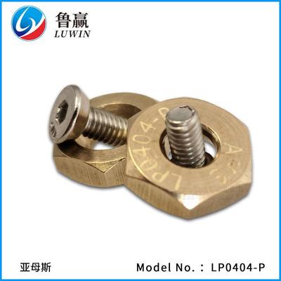 导轨压块 LP0404P LP0505P LP0606P LP0808P 直线导轨压块力平