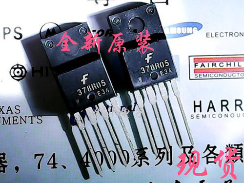 全新原装三极管378R05 KA378R05 37BR05 TO-220-4现货