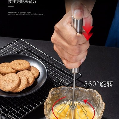 打蛋神器大号不锈钢半自动打蛋器家用打奶油打鸡蛋
