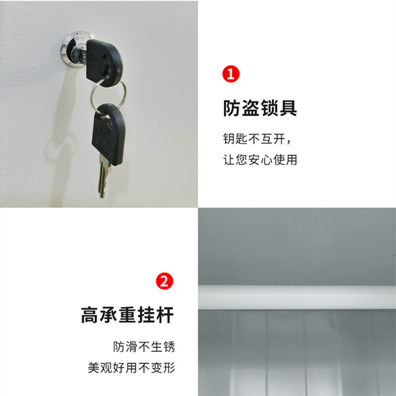 文件柜铁皮柜储物柜抽屉柜办公柜资料柜玻璃柜档案柜凭证柜柜子