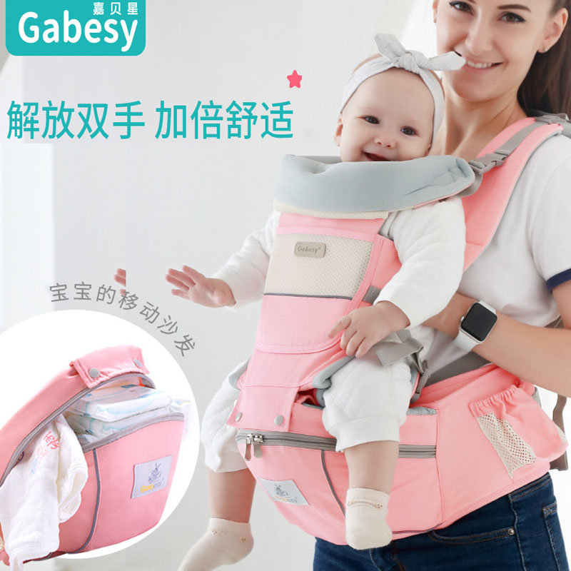 背带婴儿腰凳冬季多功能小孩宝宝新生外出背娃两用抱娃神器前后背