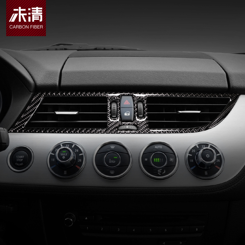 宝马Z4E89改装 碳纤维中控面板档位空调出风口方向盘装饰贴配件