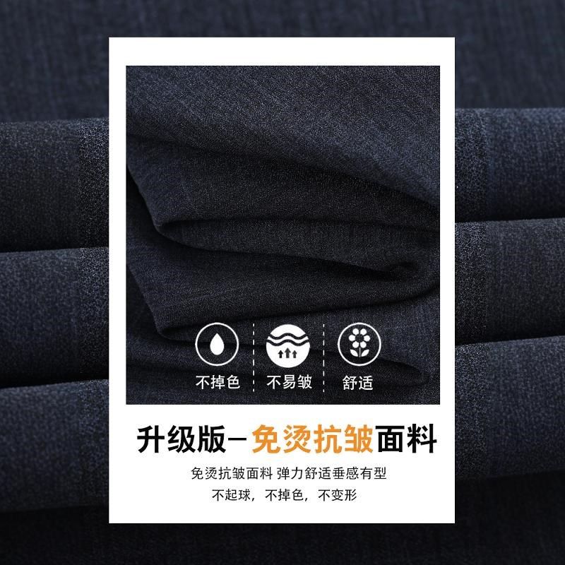 70多岁老年人裤子男春秋款老人爷爷松紧带休闲西裤60多岁爸爸裤子