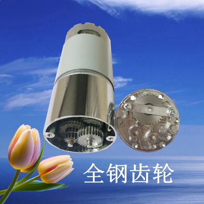 钢齿37GB555微型直流低速正反转小电机12V24V慢速可调速减速电机