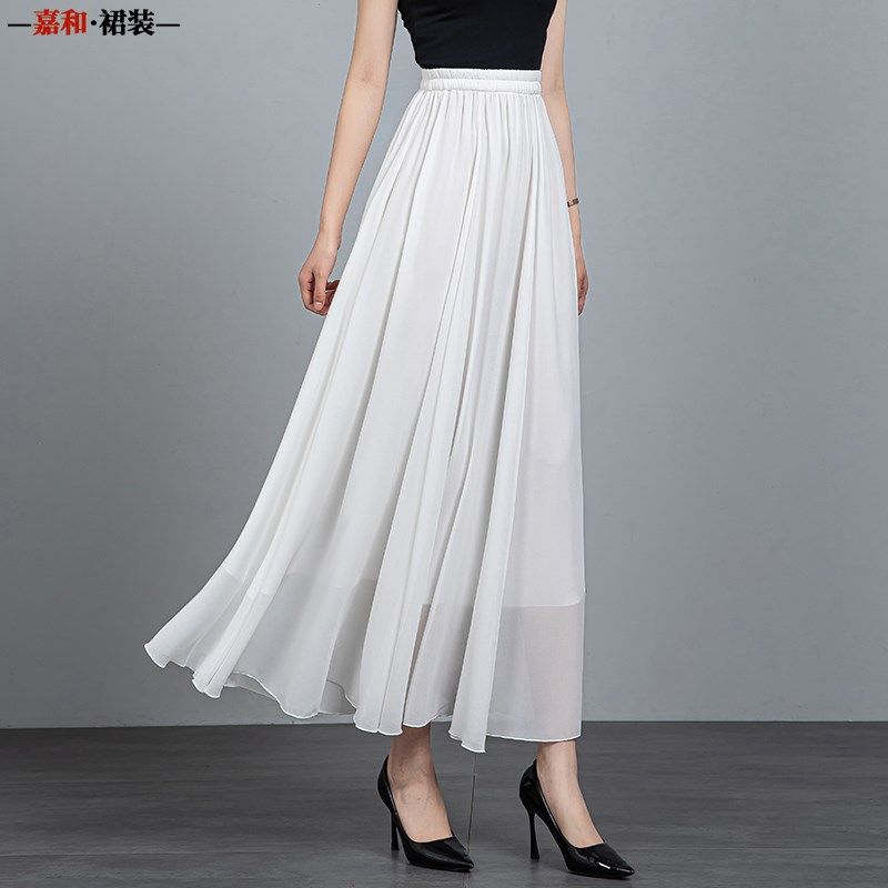 2024夏季纯白色雪纺半身裙女长款大码松紧高腰A字裙大摆仙女长裙