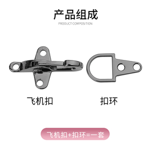 新款飞机纽扣金属对扣大衣羽绒服装饰包包龙虾扣铆钉服装辅料配件