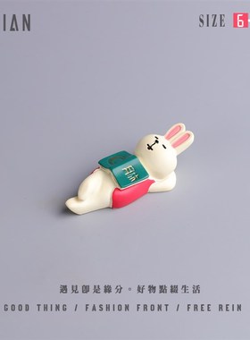 遇见丨游舟逍遥兔系列创意可爱桌面车载摆件手工手绘有趣礼品
