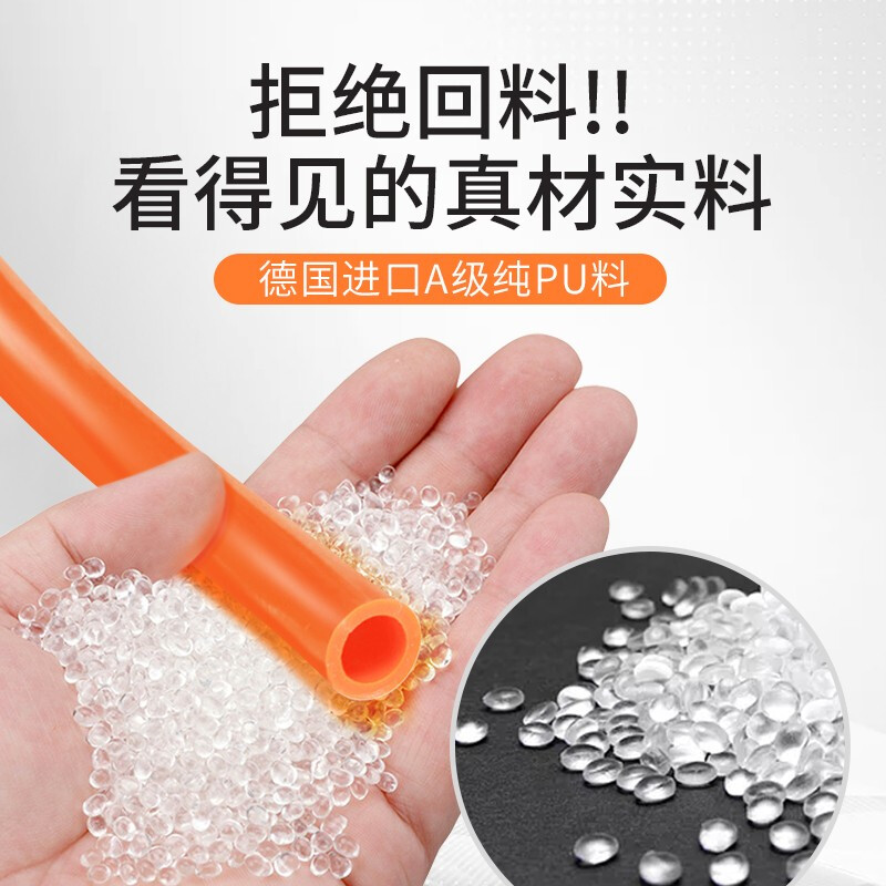 PU弹簧气管气泵伸缩软管高压空压机螺旋风管气动快速接头配件气管