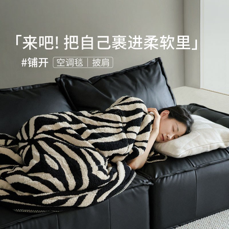 二合一抱枕盖毯极简空调毯午睡办公室枕头被汽车载沙发靠枕赛波斯