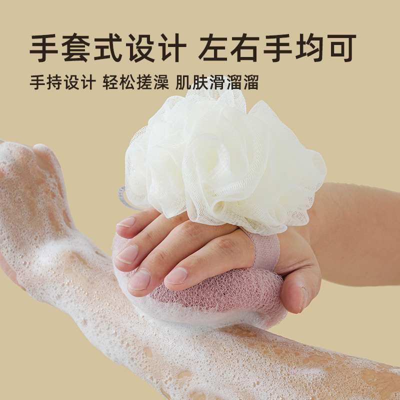 搓澡神器洗澡沐浴球两用不散浴花球可爱搓澡起泡洗浴沐浴花洗澡巾
