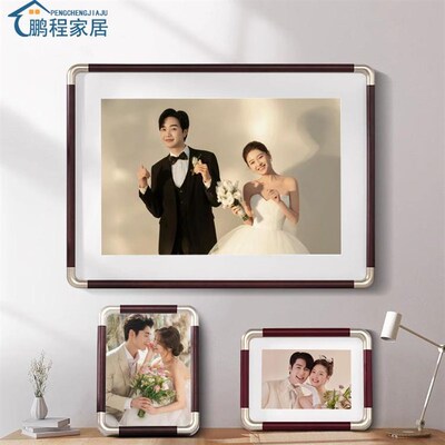 仿铜角实木中式婚纱照相框挂墙定制洗打印结婚照加做成摆台高级感